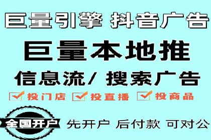 音乐会SEM优化师的挑战与机遇——一场成功的在线音乐会营销案例